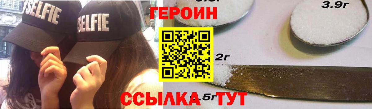 НБОМе  ГАШИШ  Марихуана  Алексеевка  ЭКСТАЗИ  МАРИХУАНА  Вход с VPN  COCAIN  Меф   МЕФ  Alpha PVP СК  