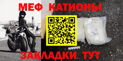 дмт Абакан