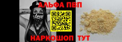 mix Апрелевка