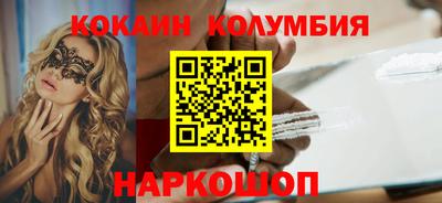 дмт Абакан