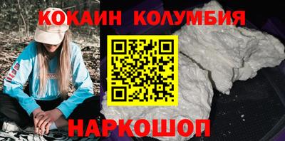дмт Абакан