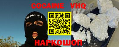 дмт Абакан