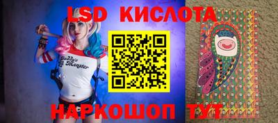 дмт Абакан