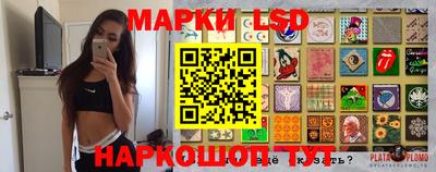 дмт Абакан
