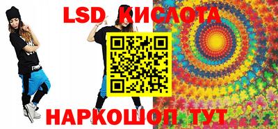 mix Апрелевка