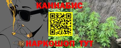 COCAINE Азнакаево
