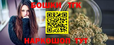 дмт Абакан
