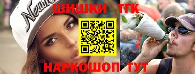 mix Апрелевка
