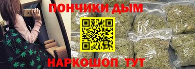 COCAINE Азнакаево