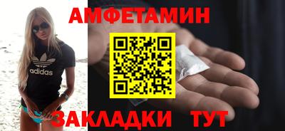кокаин перу Апшеронск