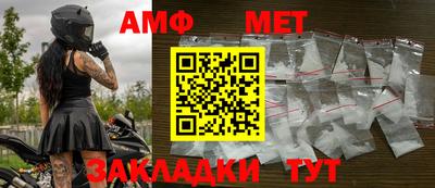 COCAINE Азнакаево