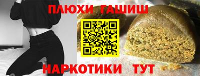 COCAINE Азнакаево