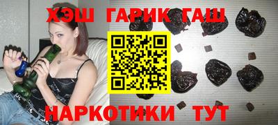 дмт Абакан