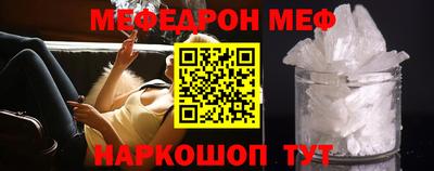 COCAINE Азнакаево