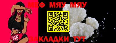 COCAINE Азнакаево