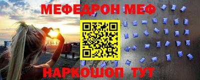 2c-b Аргун