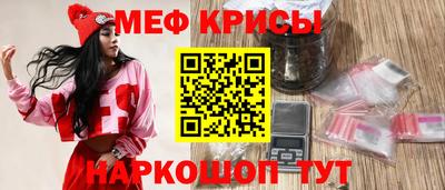 дмт Абакан